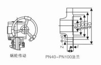 Q41/Q341浮动球阀