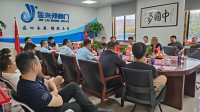 同心聚合力，共谋新发展||热烈欢迎中设协装配中心、易筑机电、四航机电等一行领导莅临金来邦阀门参观交流