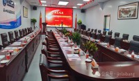 西安办公区1