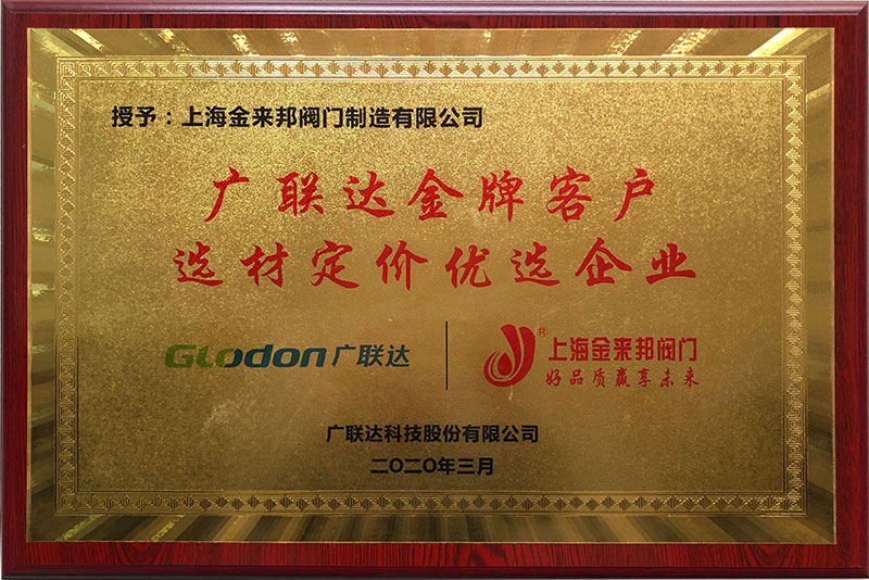 1690351527870102.jpg