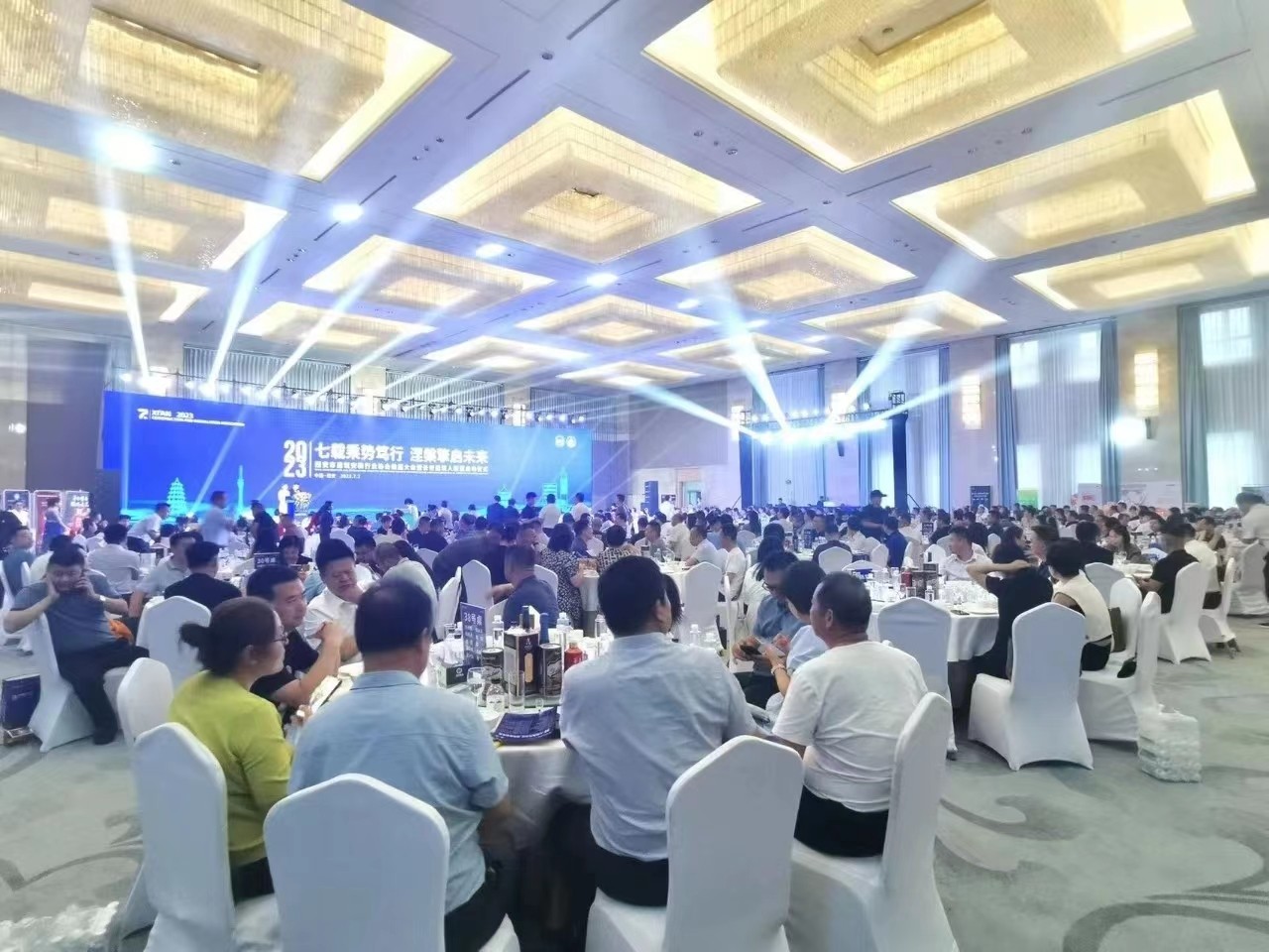 China JinLaiBang Valve attend meeting